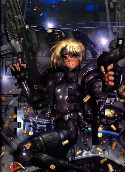 intron depot